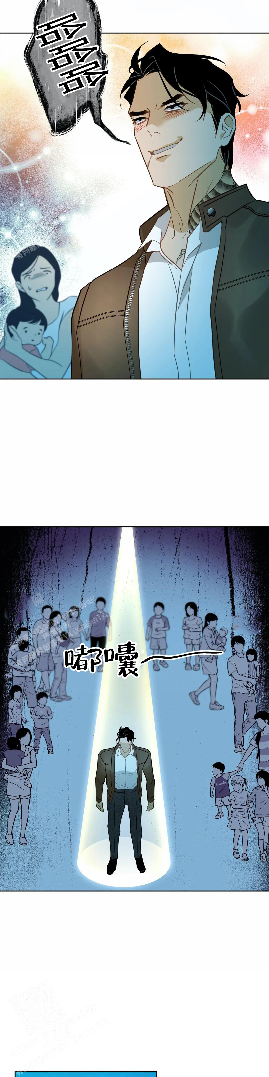 第9话0