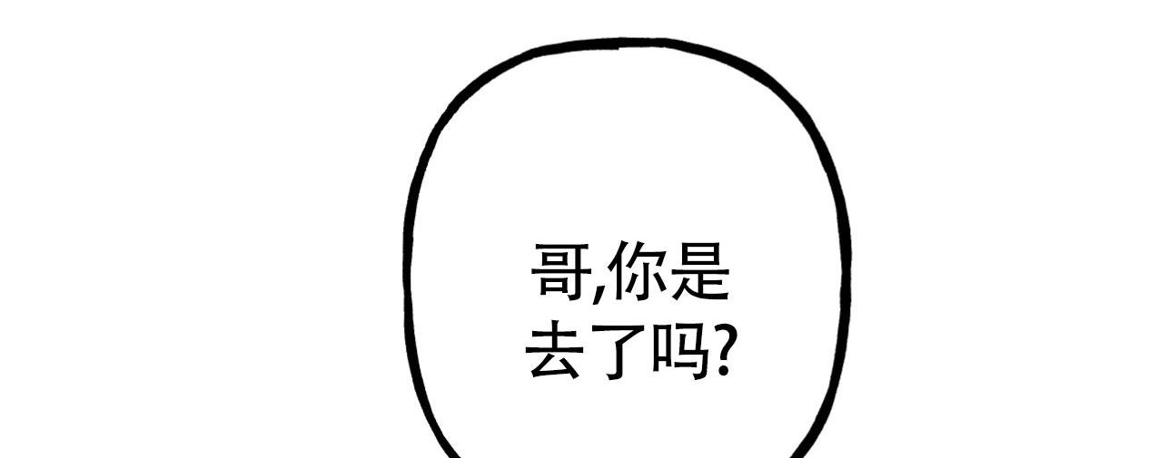 第6话0