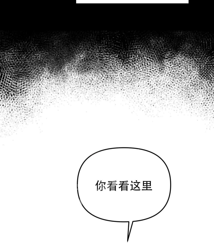 第9话3