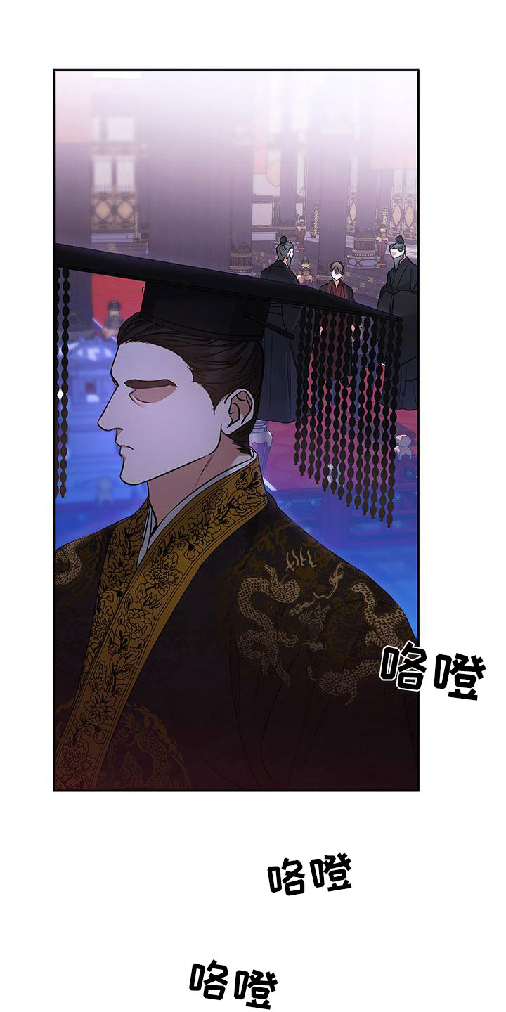 缺失的记忆是什么意思漫画,第2话5图