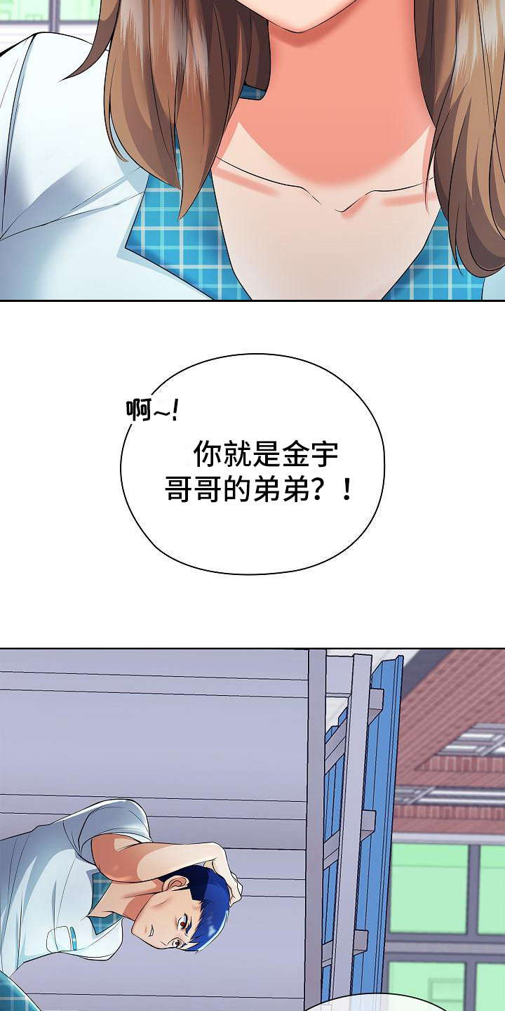 第4话0