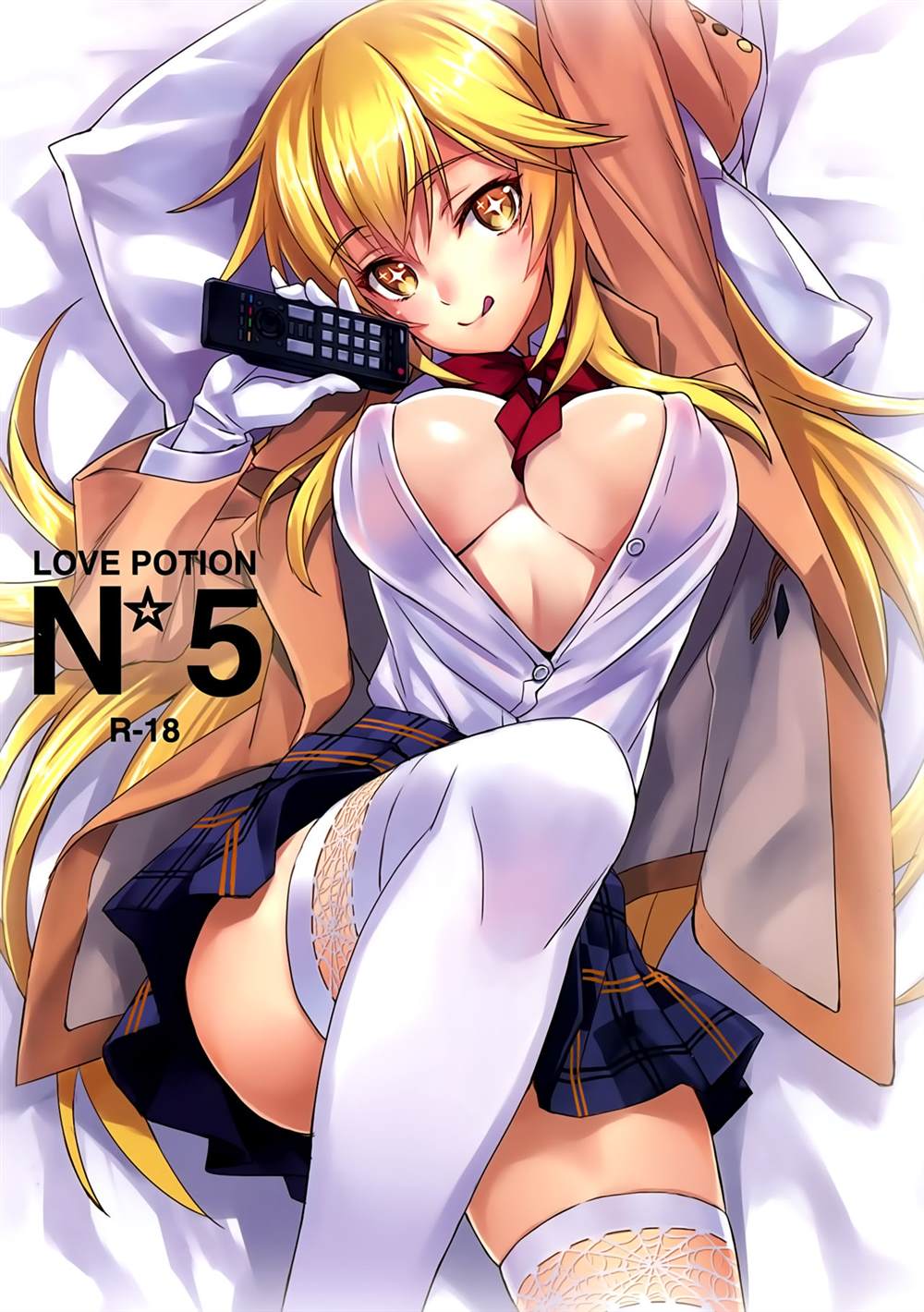 (C86)[alicemiller(Matsuryu)]LovePotionNo.5☆0