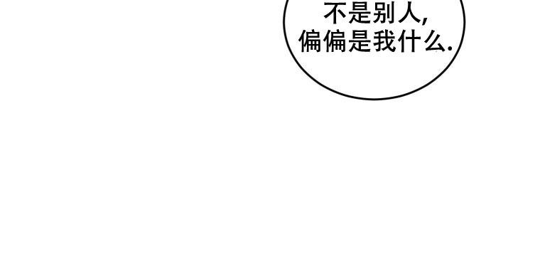 第10话2