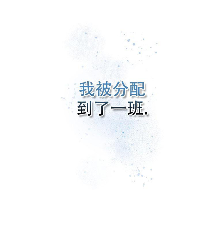 第4话2