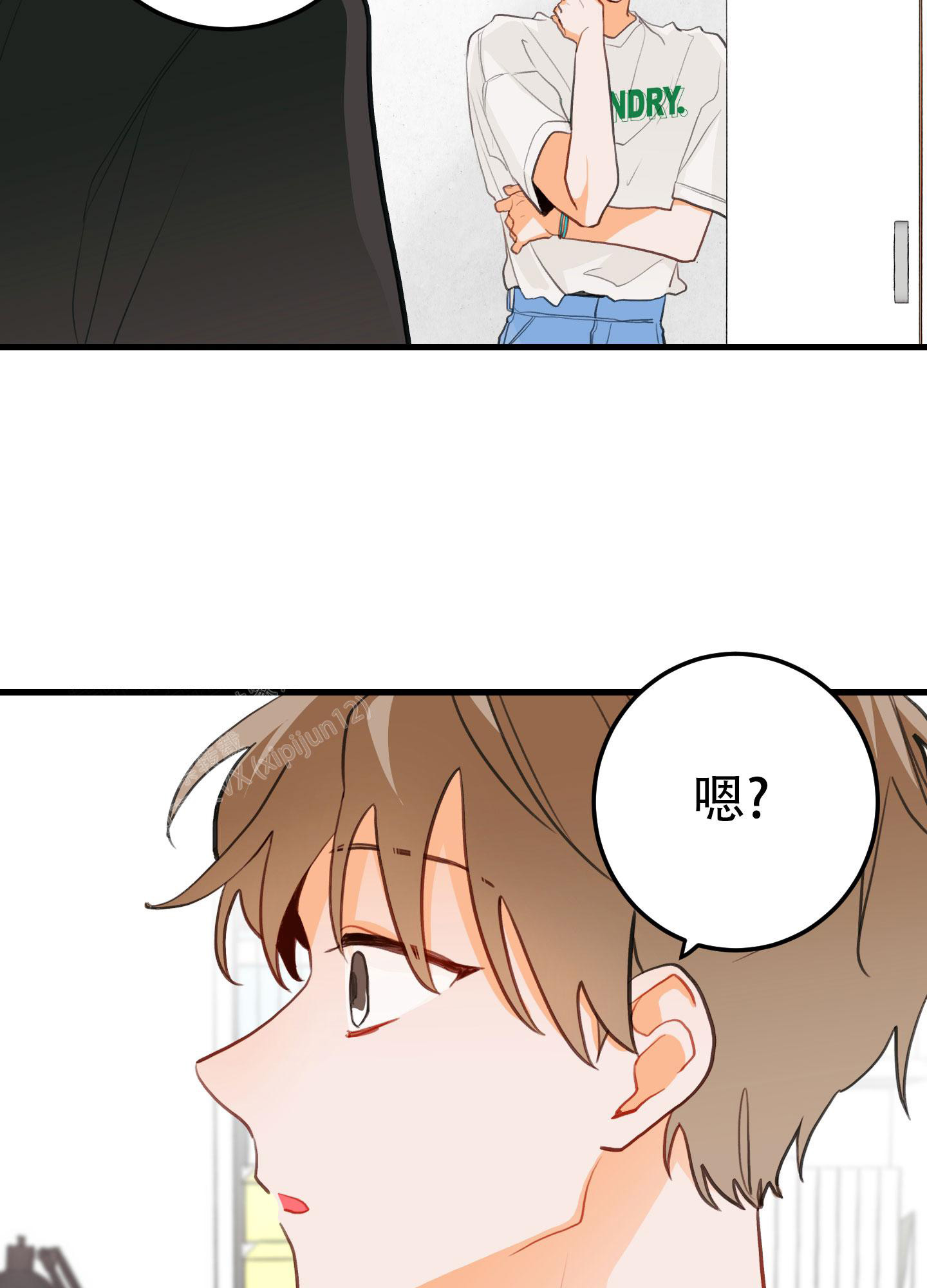 梨花盛开的爱完结了吗漫画,第3话3图