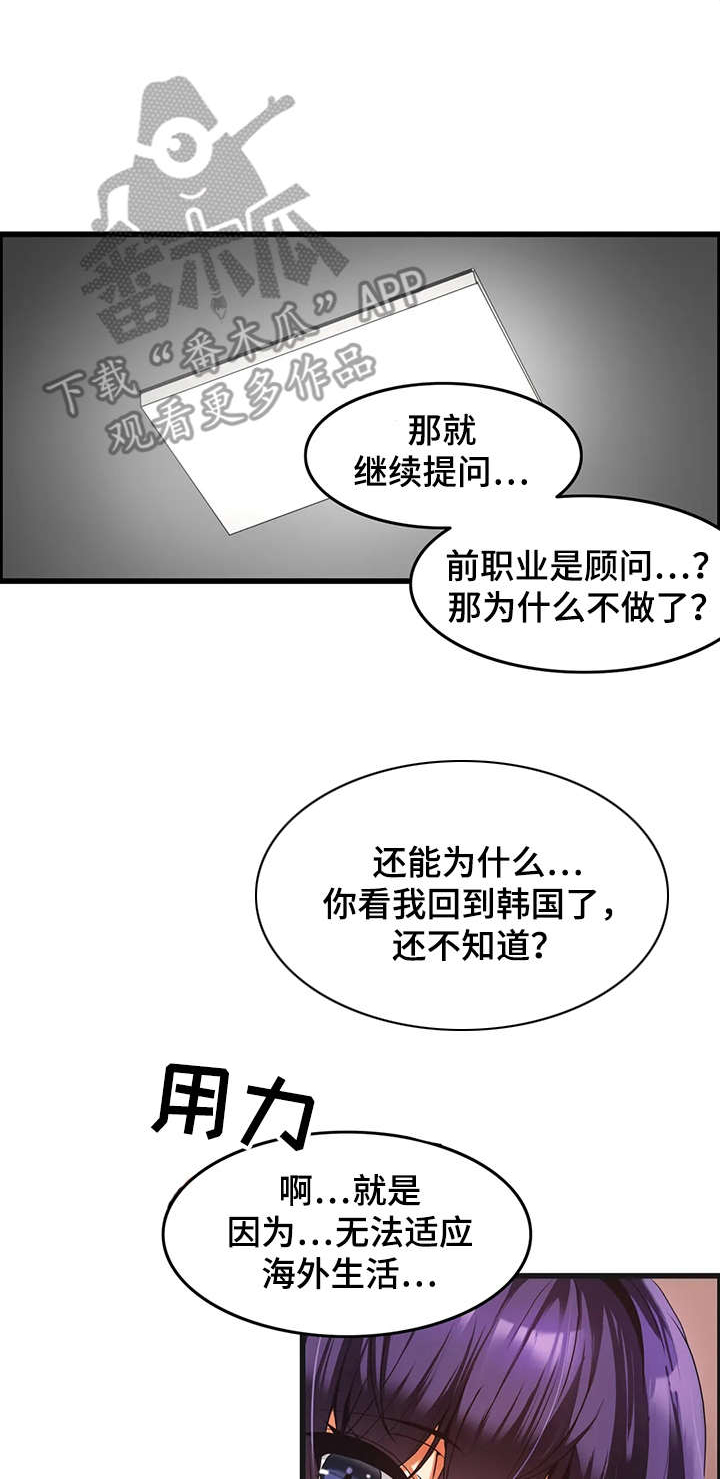 第7章：约定0