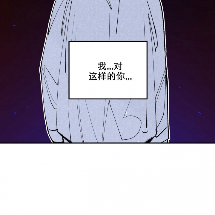 1866是吉祥数字吗漫画,第4话5图