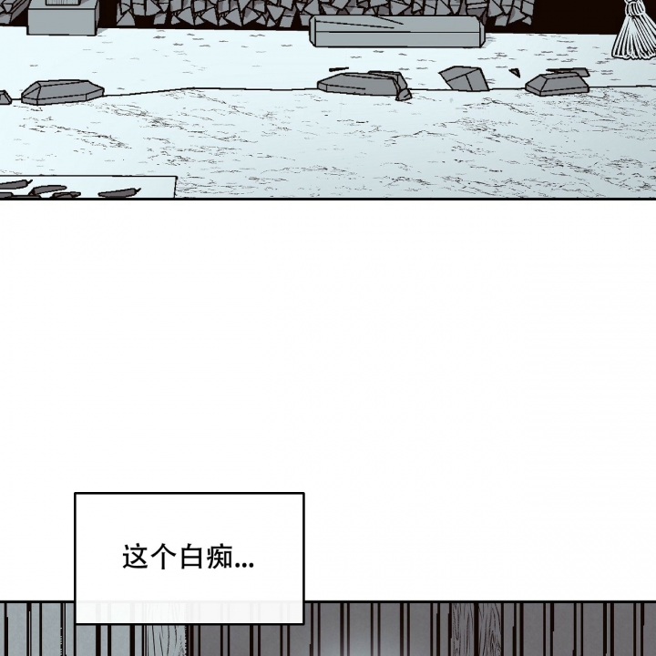 1866商家版下载漫画,第1话3图