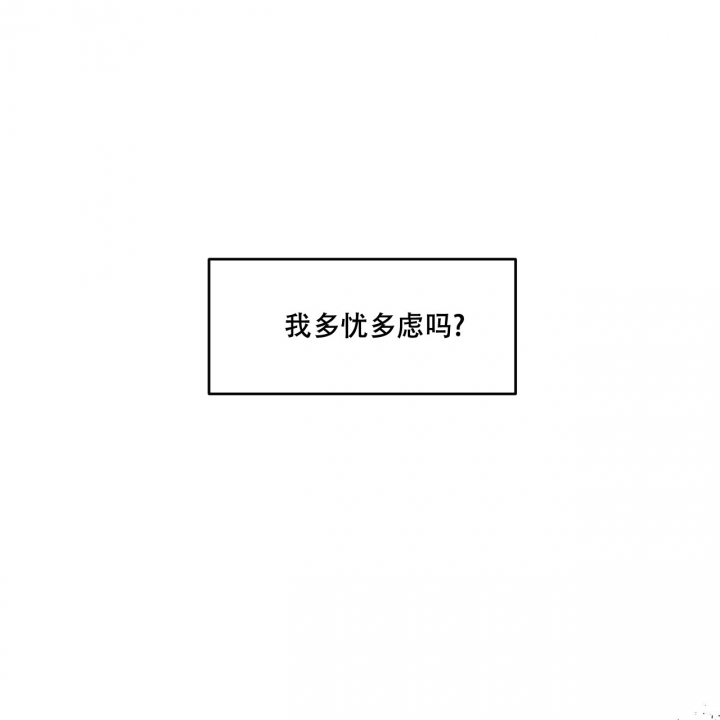 1866漫画,第1话1图