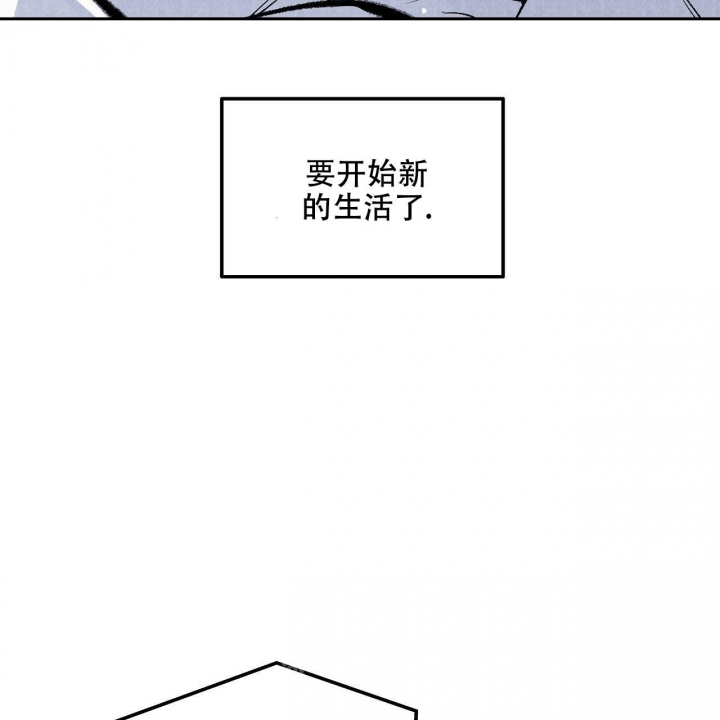 1866内存频率和2400的区别漫画,第6话4图