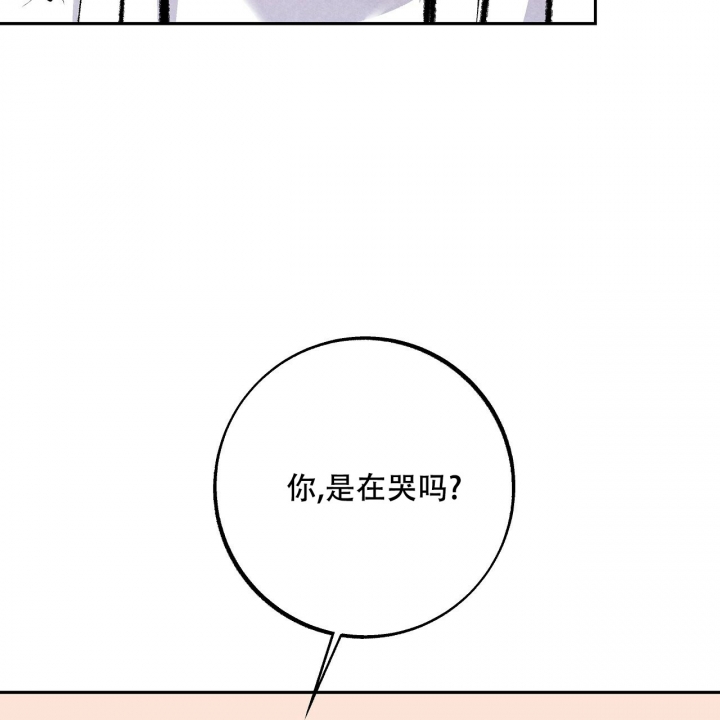 1866版西游记漫画,第2话3图