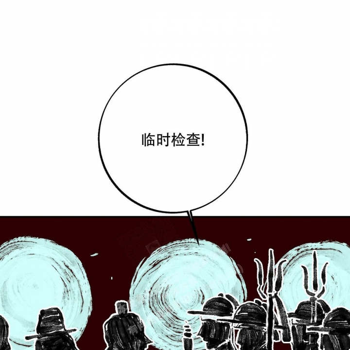 1866内存频率和2400的区别漫画,第6话1图