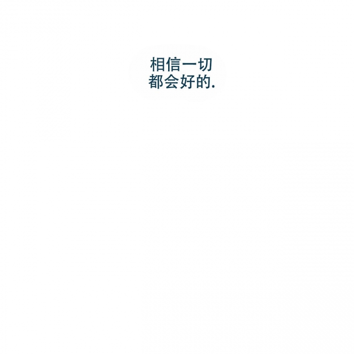 1866火爆兽药网漫画,第8话1图