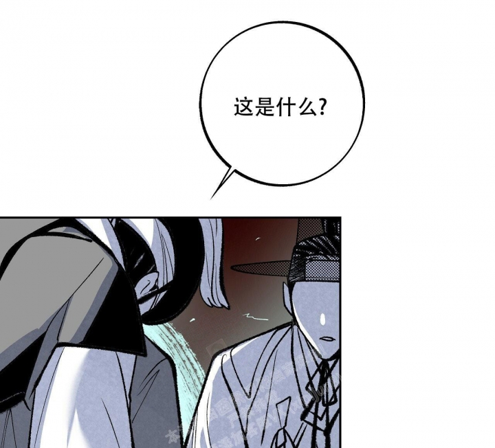 1866内存频率和2400的区别漫画,第6话5图