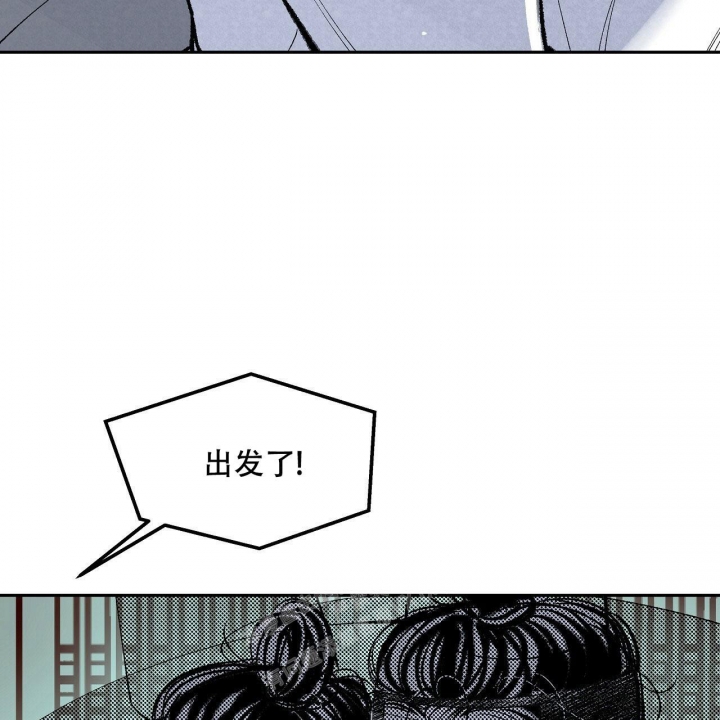 1866内存频率和2400的区别漫画,第6话2图