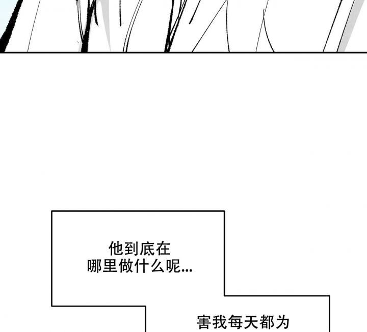 1866商家版下载漫画,第1话1图