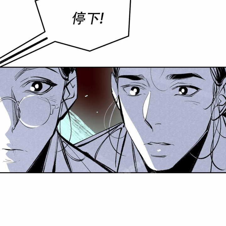 1866内存频率和2400的区别漫画,第6话5图