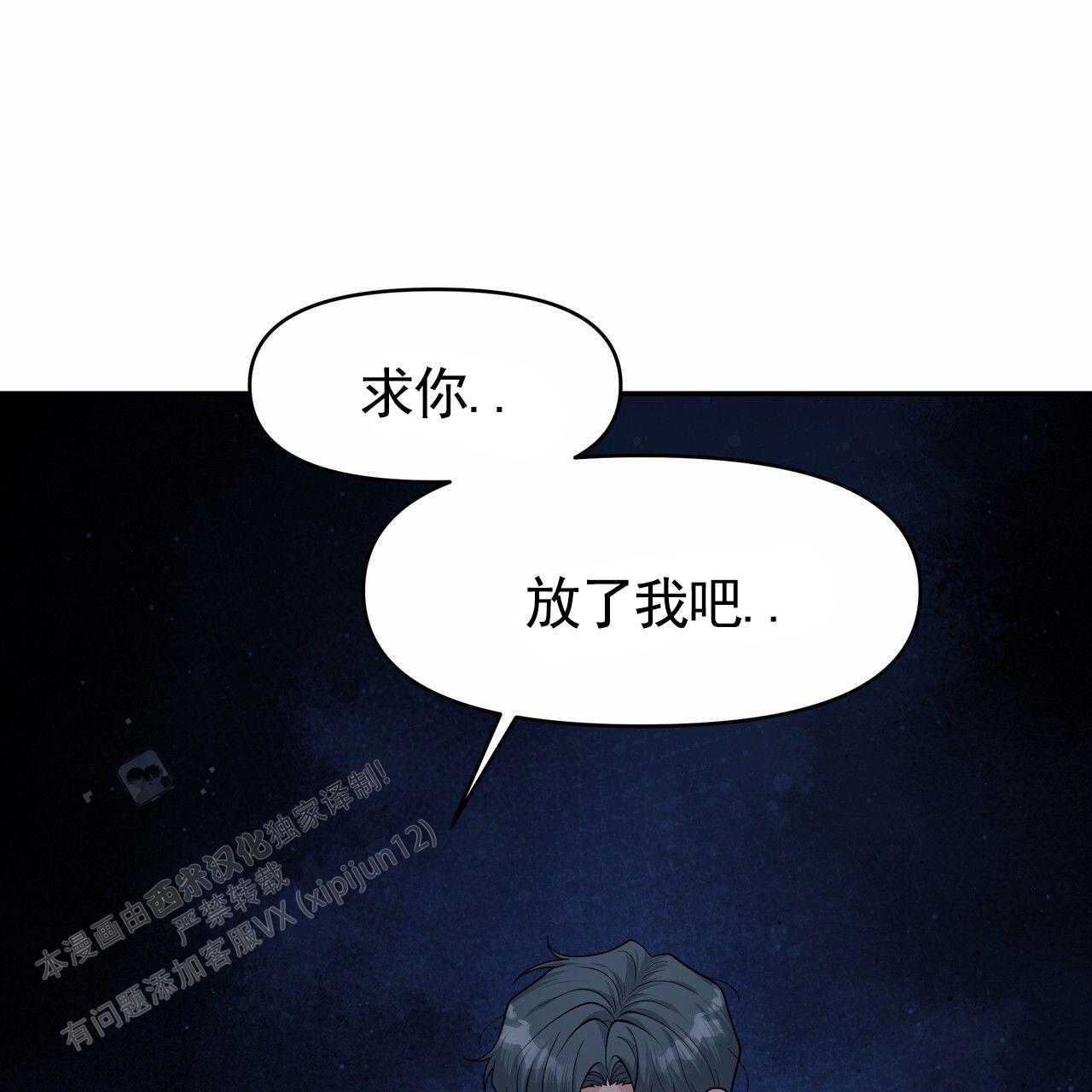 第9话0