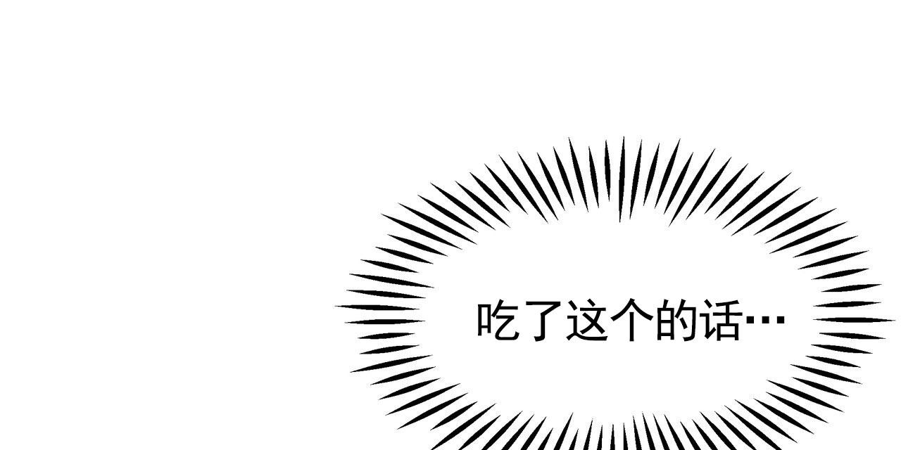 第10话0