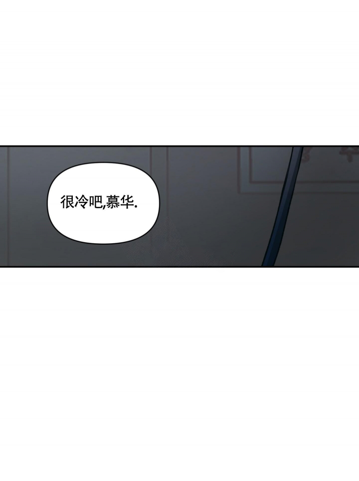 第7话4