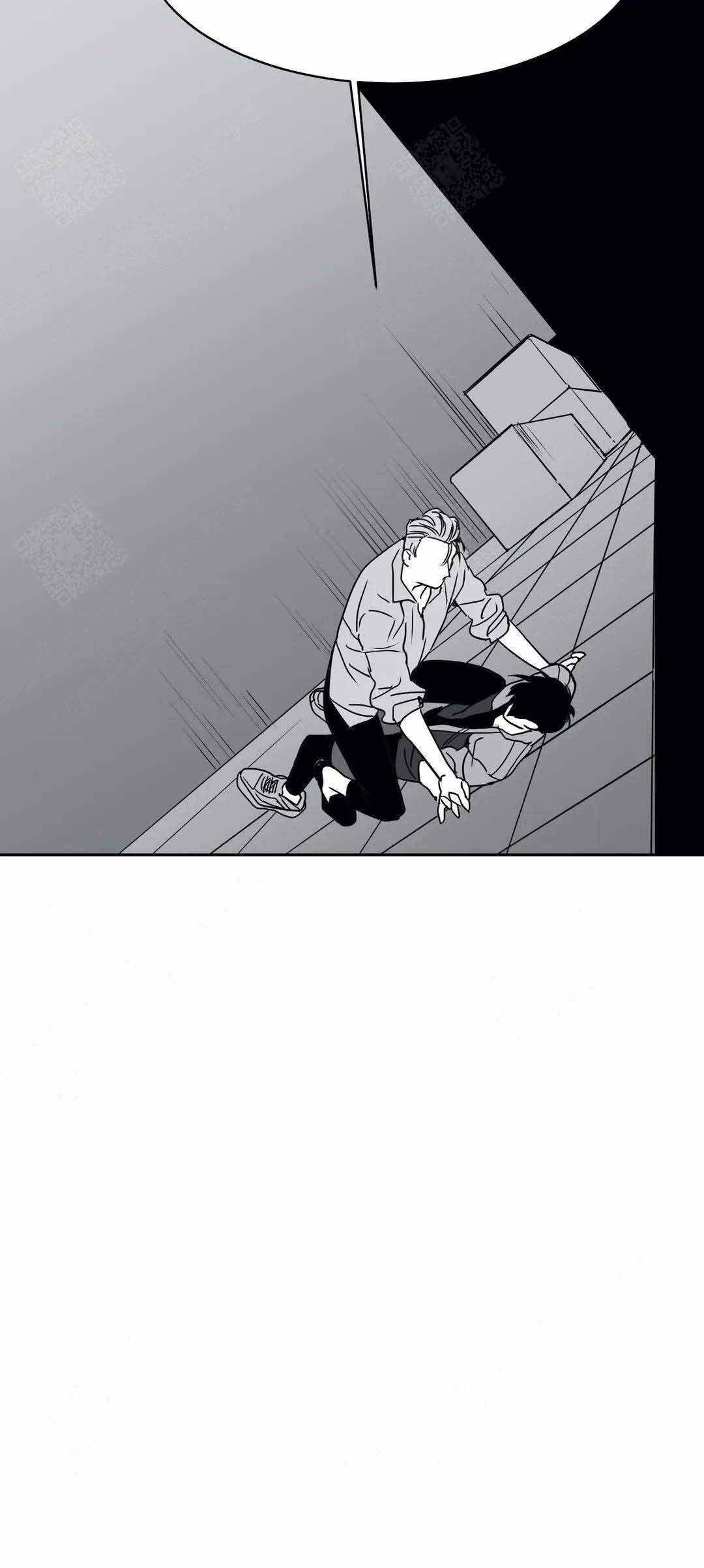 不走路的景区漫画,第6话5图