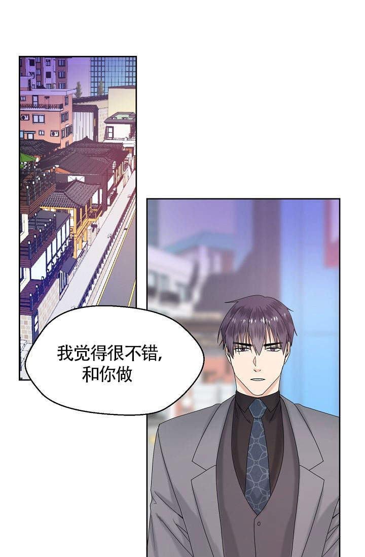 第11话0