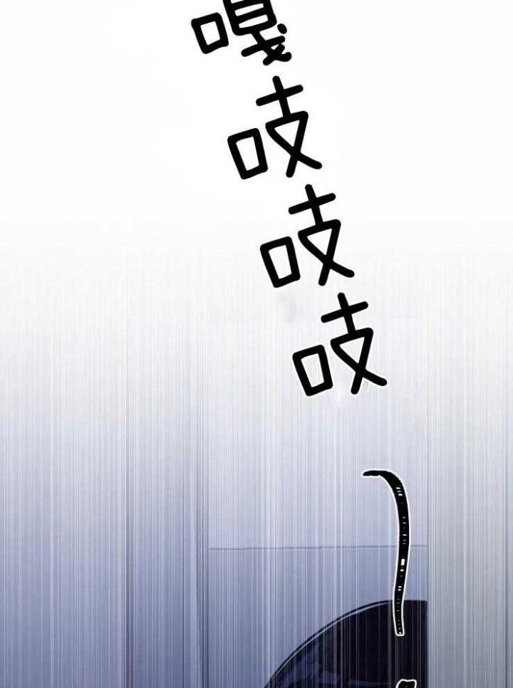 第6话3