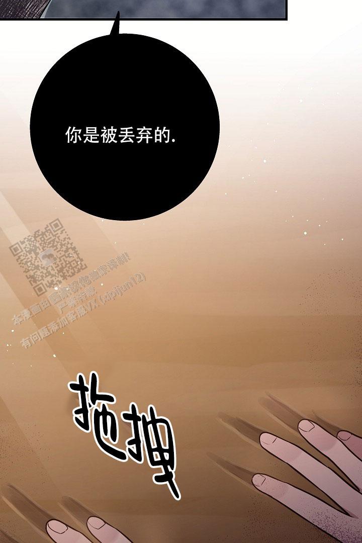 第4话4