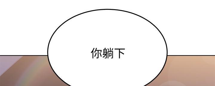 第10话3