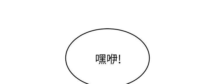 第9话1