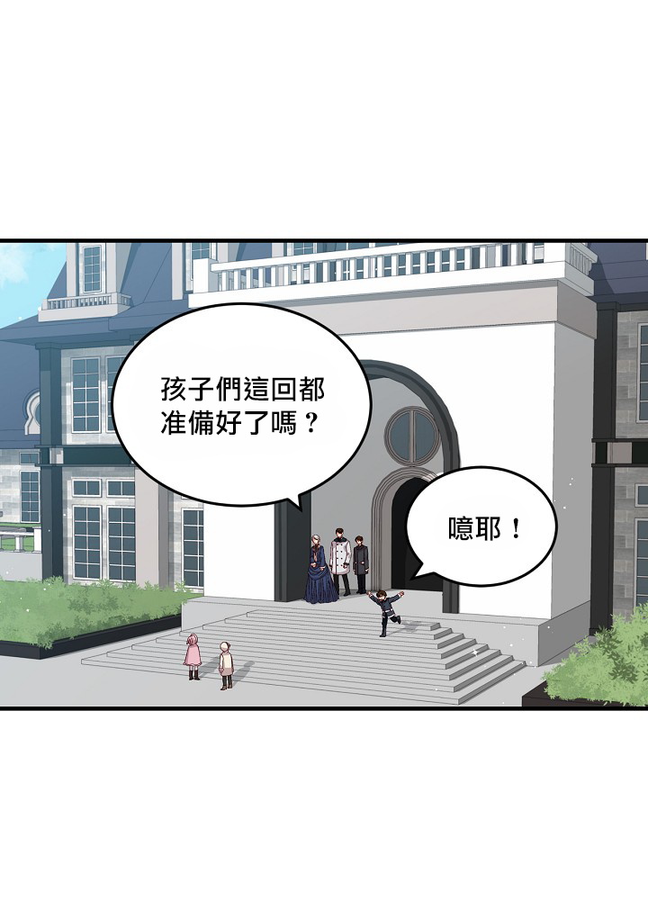 第9话0