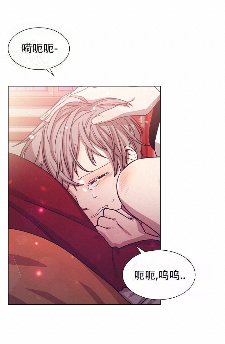 纸花怎么折简单又好看漫画,第9话2图