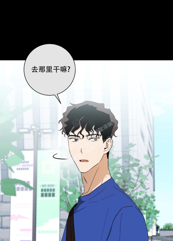 第9话4