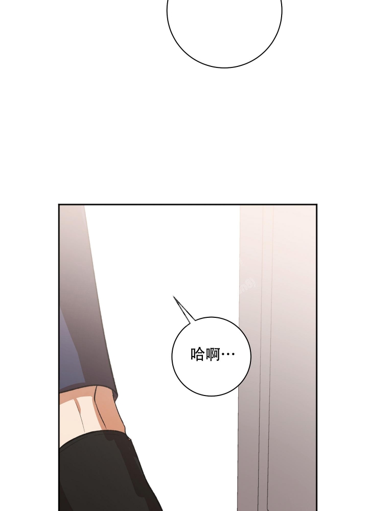 恋爱进行时泰剧漫画,第8话4图