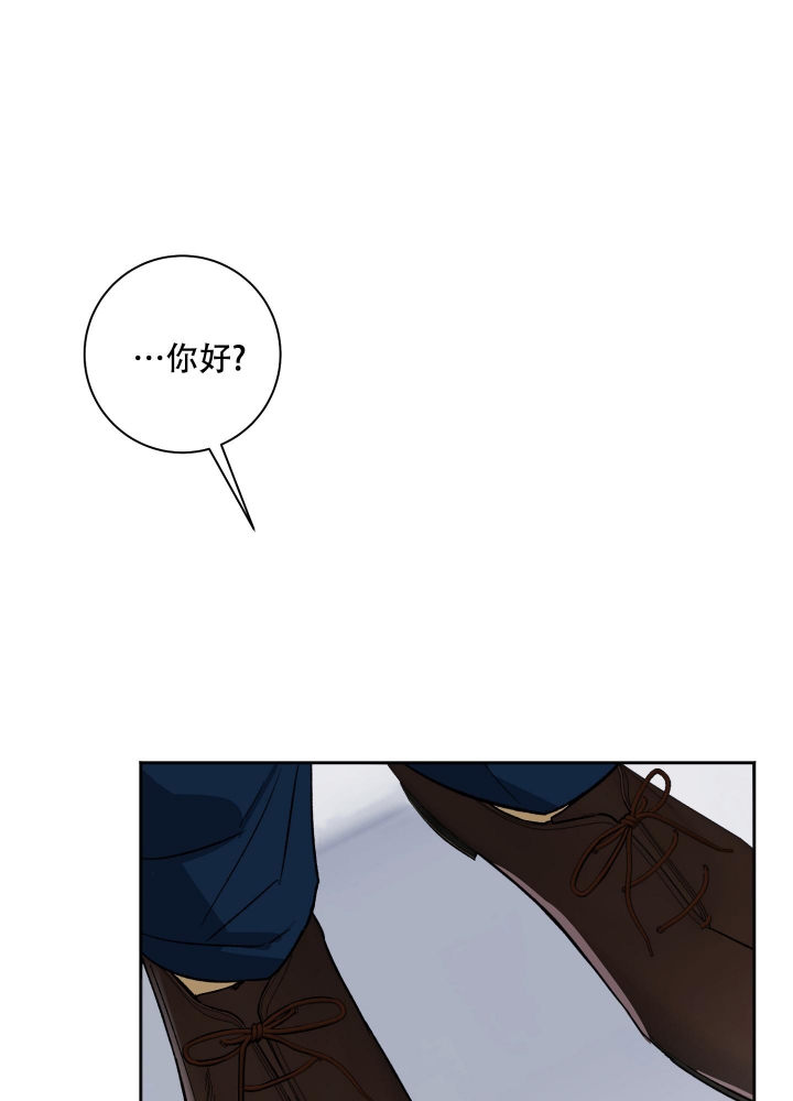 恋爱进行时泰剧漫画,第5话1图