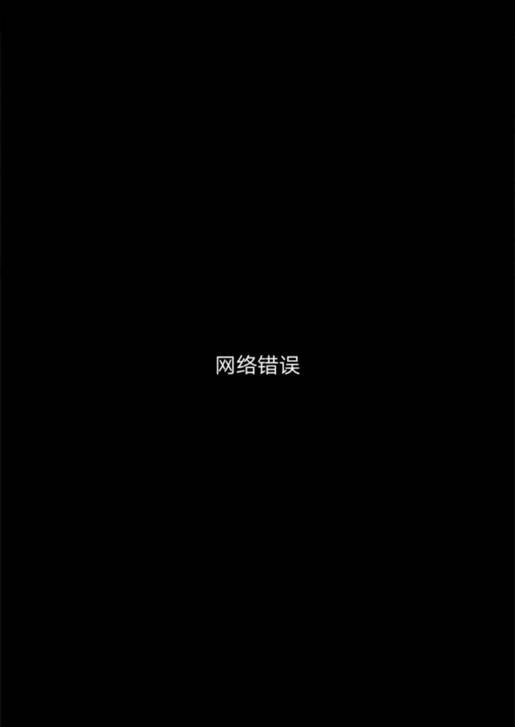 第1话1