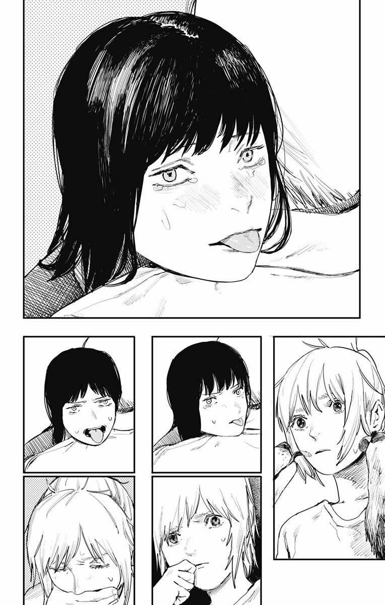 炎拳漫画,第7话1图