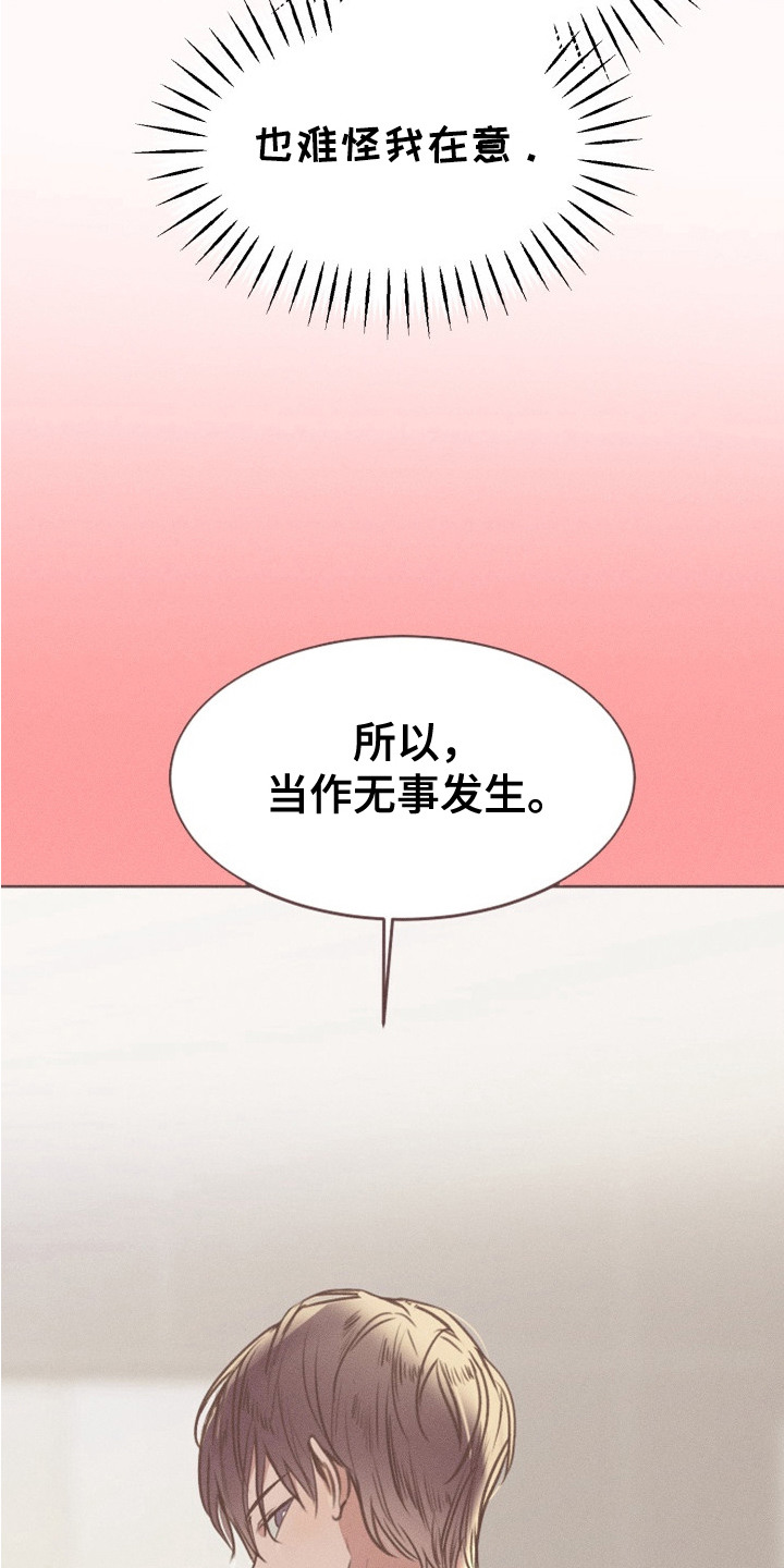 第8话0