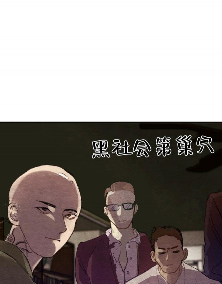 第11话4