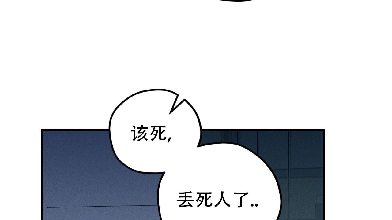 第9话1