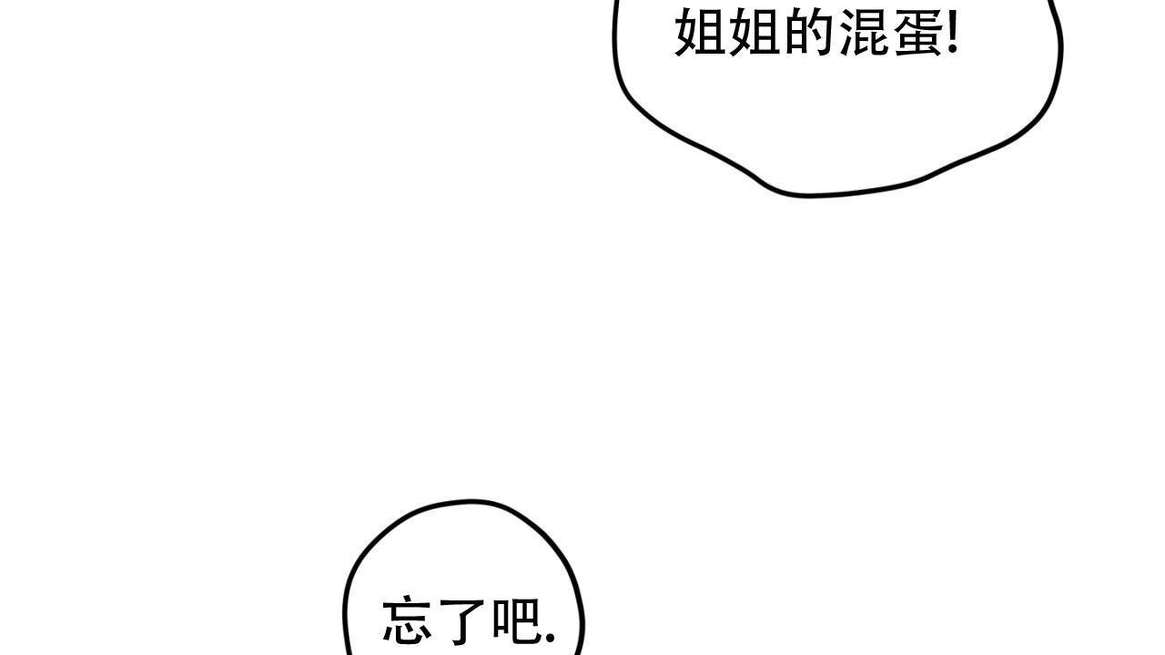 第10话1