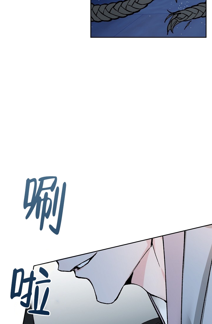 热痱子图片漫画,第1话2图