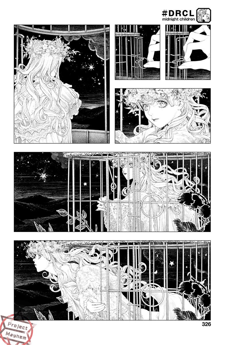 DRCL midnight children漫画,第6话dancerinthenight2图