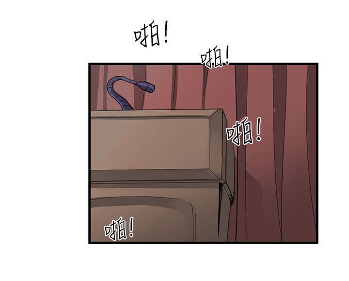 卑劣的街头免费在线观看漫画,第1话2图