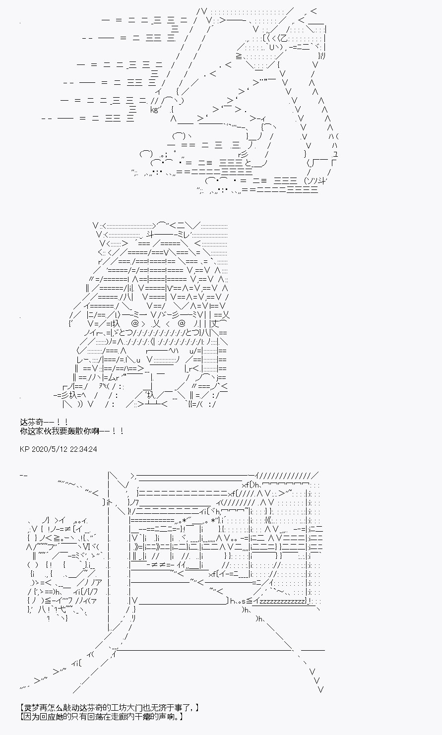 第1回3