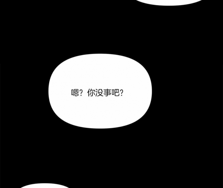 第7话1