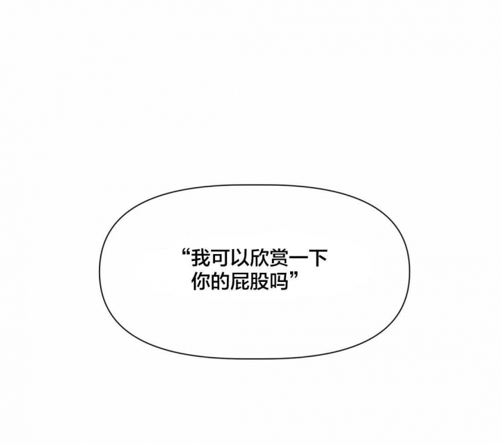 第6话1