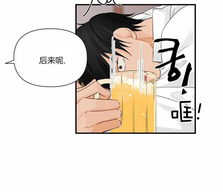 第6话2