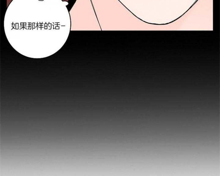 第4话2