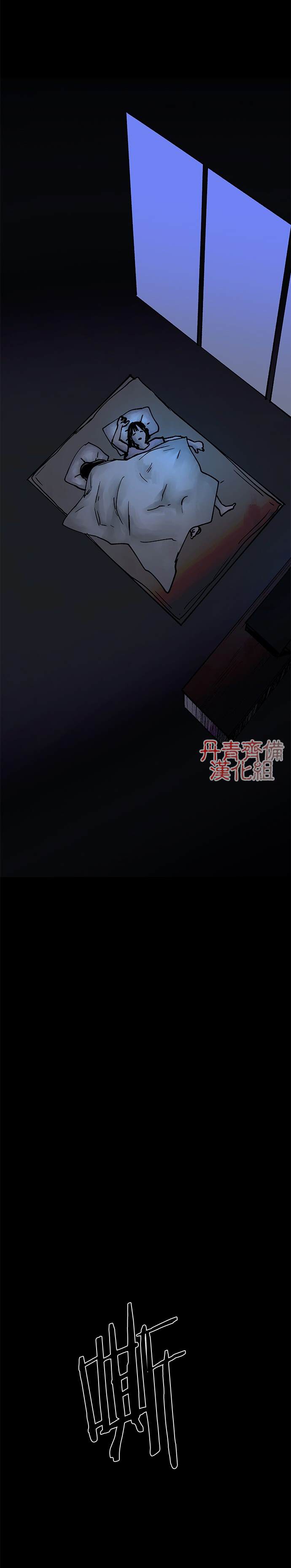 第3话1